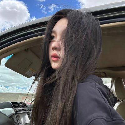 烟蒂